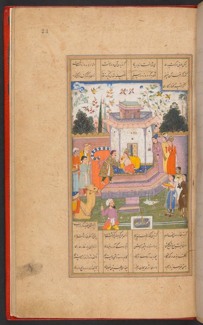 Layla apja feleségül adja őt Ibn Salamhoz, IO Iszlám 384, f.23r, IO Islamic 384, f.23r. alkotó: Persian School