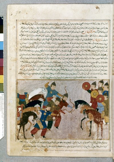 MONGOL KIRÁLYSÁG: A mongol hadsereg megszállja Nyugat-Ázsiát. alkotó: Persian School