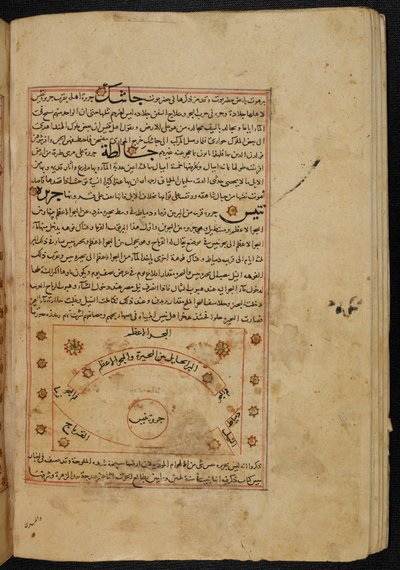 MS Or. 3623, fol. 49b Tinnis városának városterve, illusztráció a „teremtés csodáiból”, Zakarīyā ibn Muḥammad al-Qazwīnī (tintával papíron) alkotó: Persian School