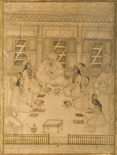 Szadi Gulisztán kézirata, 1787 alkotó: Persian School