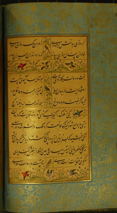 Szadi Gulisztán kézirata, 1787 alkotó: Persian School