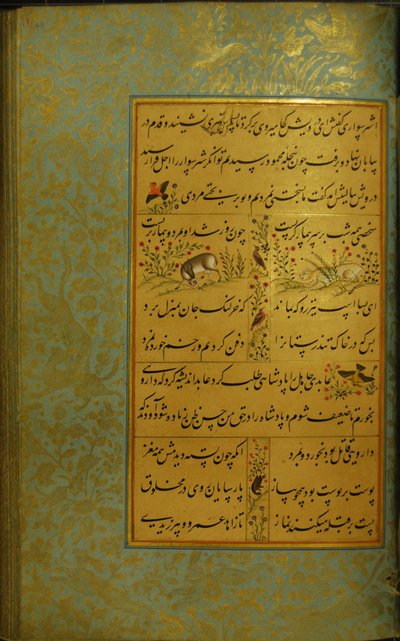 Szadi Gulisztán kézirata, 1787 alkotó: Persian School