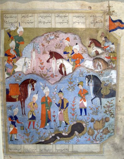 Siyarvush és Afrasiyab találkozása a Firdosi Shahnamból, 1565-66 (guache, aranylevél papíron) alkotó: Persian School