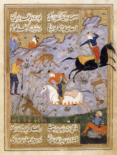 Szarvasra és oroszlánra vadászó férfiak, 1575 körül alkotó: Persian School