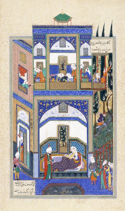 Mihrab meghallja Rudabeh bolondságát, 1500-1540 körül alkotó: Persian School