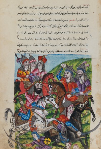 Miniatűr festmény (tintával papírra) alkotó: Persian School