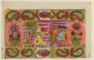 Mózes és a sárkány, 19. század vége (kézzel színezett litó) alkotó: Persian School
