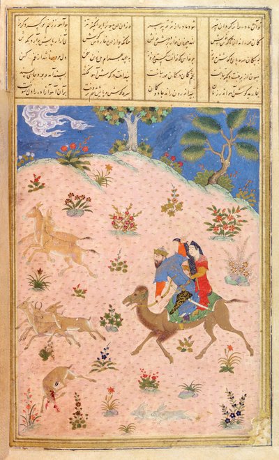 Ms. 27 folio 362b Bahram Gur (reg. 420-428 AD) vadászik Azadával, valószínűleg Shiraz Iskolával (wc, tinta és arany a papíron) alkotó: Persian School
