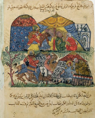 Ms C-23 f.43b, Egy idős férfi és egy fiatal férfi a gazdag zarándokok sátrai előtt, Al-Hariri (1054-1121) „The Maqamat” (The Meetings) című művéből, 1240 körül (guache, pergamen ) alkotó: Persian School