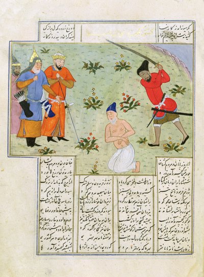 Ms C-822 Ferdosi (940-1021) kivégzése a „Shah-Nameh, avagy A királyok eposzából” (guache papíron) alkotó: Persian School