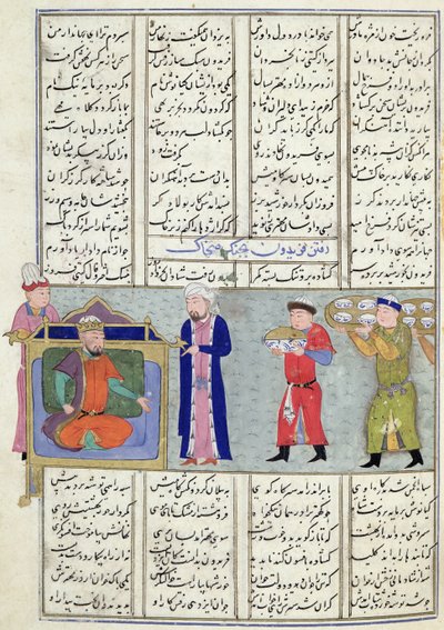 Ms C-822 A Feridun által háborúba indulása előtt rendelt lakoma előkészítése, a "Shahnama"-ból (Királyok könyve), írta Abu