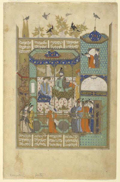 Nushirvan interjút készít a hárem betolakodójával, 1600 körül alkotó: Persian School