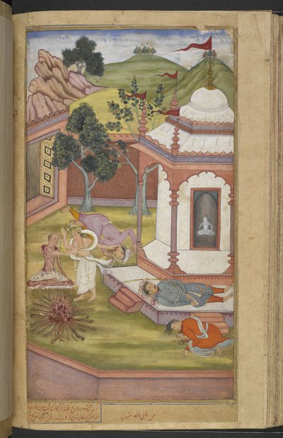 Or.12076 f.90v Candrahasa feláldozza magát Candika templomában úgy, hogy levágja saját húsából darabokat, és tűzre helyezi (Qabil ibn Maqbul) a „Razmnāmah”-ból (