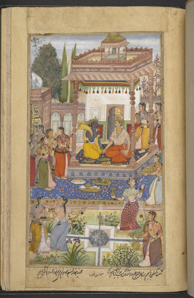Or.12076 f.95r Krisna elmondja Bhimának Arjuna hőstetteiről, amelyeket a nők is hallgatnak (Banwari Khurd) a „Razmnāmah”-ból (