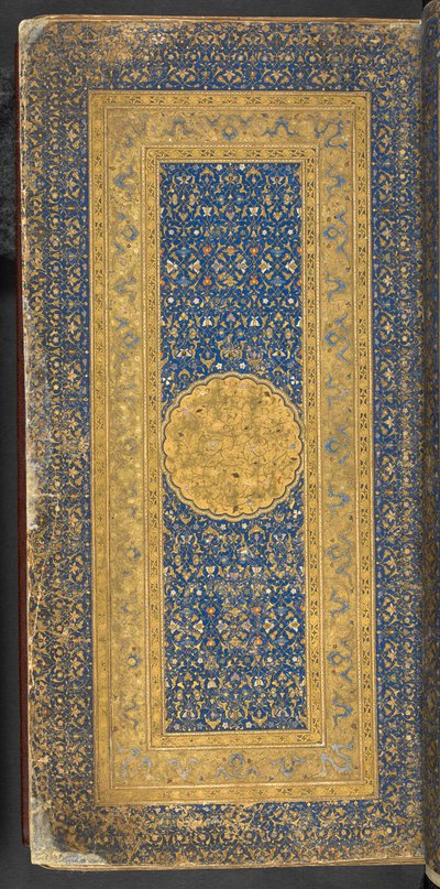 Vagy 11846 f.2r szőnyegoldal Abu’l-Fatḥ Pīr Būdāq Bahādur Khān dedikáló feliratával, illusztráció a „Ḥāfiẓ Saʻd költői művei” c. alkotó: Persian School