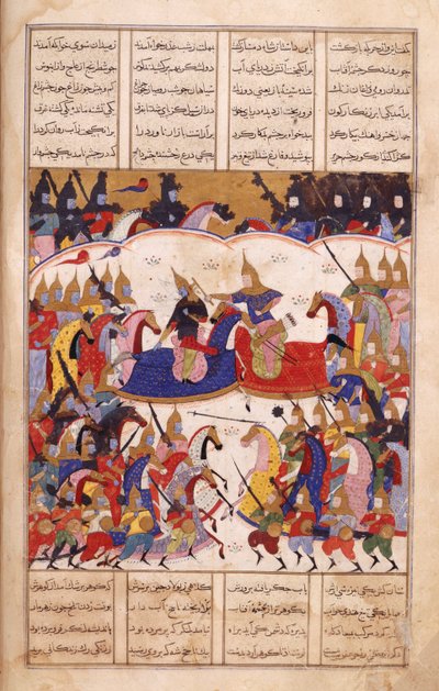 Or. 13836, f.17v Islandar Fights the Zangis, illustration from the 