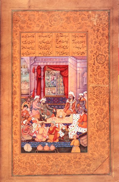 Vagy 6810 fol.23v Két versengő orvos a nizami „Khamsa”-ból alkotó: Persian School