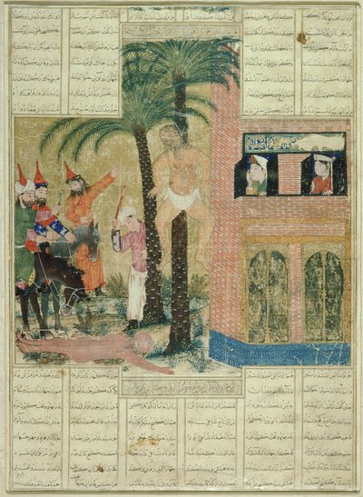 Oldal a Shahnama (Királyok könyve) Demotte-kéziratából, Abul-Qasim Manur Firdawsi (kb. 934-kb. 1020) Tabrizból, 1335 körül (átlátszatlan wc, tinta és arany papíron) alkotó: Persian School