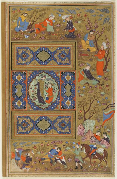 Szerelmespár, 1590-1610 körül (tinta, átlátszatlan akvarell és arany papíron) alkotó: Persian School