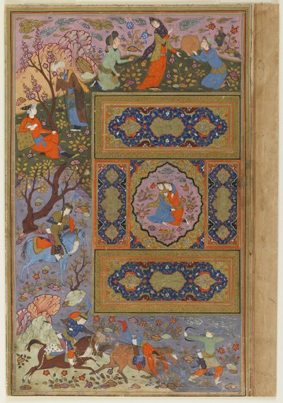 Szerelmespár, 1590-1610 körül alkotó: Persian School