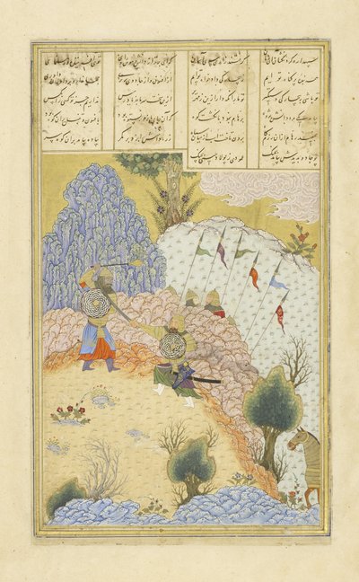 Perzsa 239 fol.135a Ruhh?m megtámadja B?z?r-t, a varázslót, illusztráció a Shahnama-ból (Királyok könyve), Abul-Qasim Mansur Firdawsi (kb. 934-kb. 1020), 1444 alkotó: Persian School