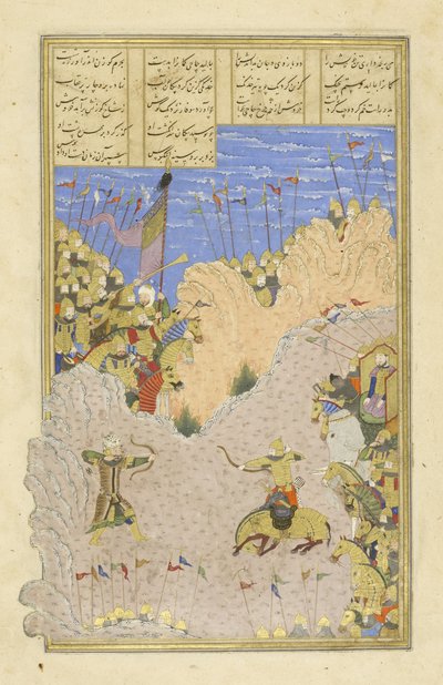 Perzsa 239 fol.145b Rusztam lelövi Ashkab?s-t, illusztráció a Shahnama-ból (Királyok könyvéből), Abul-Qasim Mansur Firdawsi (kb. 934-kb. 1020), 1444 alkotó: Persian School