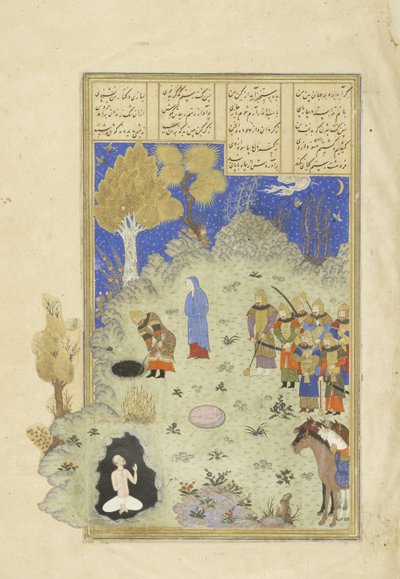 Perzsa 239 fol.180a Rusztam kimenti B?zhant a gödörből, illusztráció a Shahnama-ból (Királyok könyvéből), Abul-Qasim Mansur Firdawsi (kb. 934-kb. 1020), 1444 alkotó: Persian School