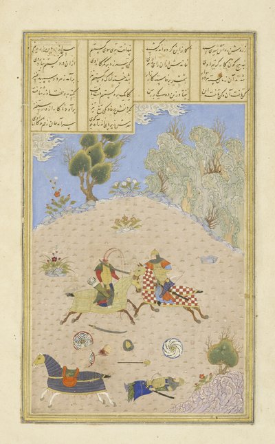Perzsa 239 fol.206b Gustaham, miután megölte Farsh?dvardot, elküldi Lahh?k-t, a Shahnama (Királyok könyve) illusztrációját, Abul-Qasim Mansur Firdawsi (kb. 934-1020), 1444 alkotó: Persian School