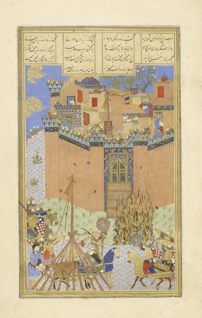 perzsa 239 fol.223a Gang Dizh erődjét aknákkal támadták meg, illusztráció a Shahnama (Királyok könyvéből), Abul-Qasim Mansur Firdawsi (kb. 934-kb. 1020), 1444 alkotó: Persian School