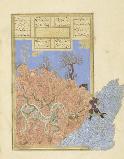 Perzsa 239 fol.250b Gusht?sp megöli a sárkányt, illusztráció a Shahnama-ból (Királyok könyvéből), Abul-Qasim Mansur Firdawsi (kb. 934-kb. 1020), 1444 alkotó: Persian School
