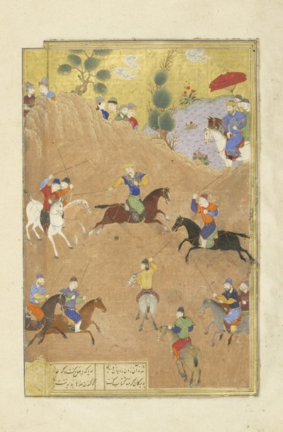 Perzsa 239 fol.252a Gusht?sp pólózik a Qaysar előtt, illusztráció a Shahnama-ból (Királyok könyvéből), Abul-Qasim Mansur Firdawsi (kb. 934-kb. 1020), 1444 alkotó: Persian School