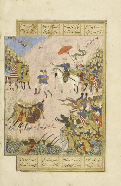 Perzsa 239 fol.269b Gusht?sp csatában Asj?sp-vel Balkhnál, illusztráció a Shahnama-ból (Királyok könyve), Abul-Qasim Mansur Firdawsi (kb. 934-kb. 1020), 1444 alkotó: Persian School