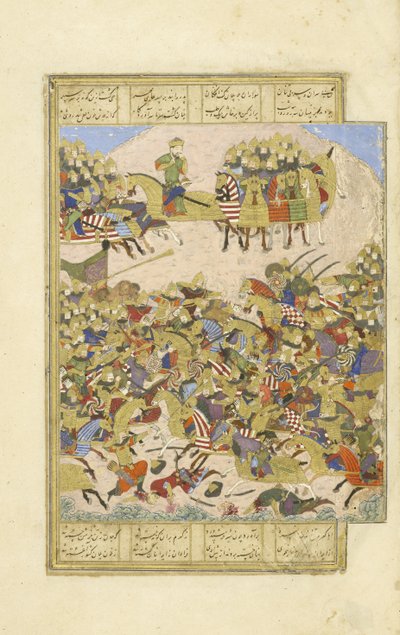 Perzsa 239 fol.270a Gusht?sp csatában Asj?sp-vel Balkhnál, illusztráció a Shahnama-ból (Királyok könyvéből), Abul-Qasim Mansur Firdawsi (kb. 934-kb. 1020), 1444 alkotó: Persian School