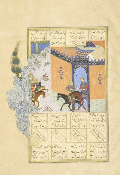 Perzsa 239 fol.394a Escape of Qub?d, illusztráció a Shahnama-ból (a királyok könyvéből), Abul-Qasim Mansur Firdawsi (kb. 934-kb. 1020), 1444 alkotó: Persian School