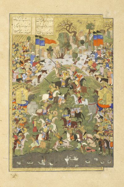 perzsa 239 fol.430b Talhand csatában bátyja ellen, illusztráció a Shahnama-ból (Királyok könyve), Abul-Qasim Mansur Firdawsi (c.934-c.1020), 1444 alkotó: Persian School