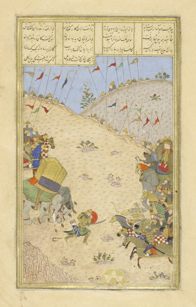 Perzsa 239 fol.491b Bahr?m Ch?b?nah, illusztráció a Shahnama-ból (Királyok könyvéből), Abul-Qasim Mansur Firdawsi (c.934-c.1020), 1444 alkotó: Persian School