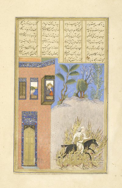perzsa 239 fol.76a Siy?vush tűzpróbája, illusztráció a Shahnama-ból (Királyok könyvéből), Abul-Qasim Mansur Firdawsi (kb. 934-kb. 1020), 1444 alkotó: Persian School