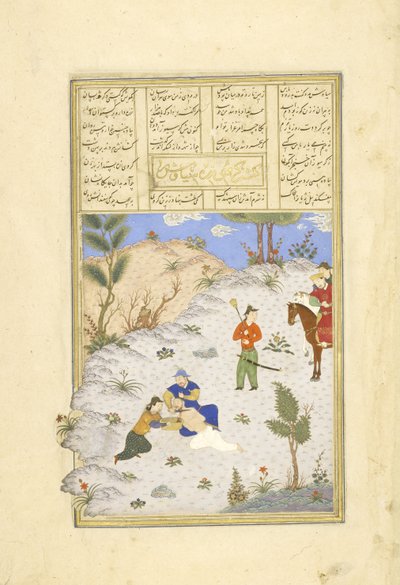Perzsa, 239 fol.96a Siy?vush meggyilkolása Gars?vaz ajánlatára, illusztráció a Shahnama-ból (Királyok könyve), Abul-Qasim Mansur Firdawsi (kb. 934-kb. 1020), 1444 alkotó: Persian School