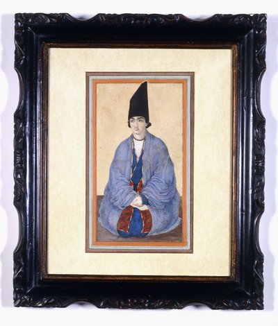Egy fiatal Qajar herceg portréja, 1850 körül alkotó: Persian School
