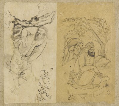 Pihenő ember, Iszfahán, Szafavida-dinasztia, 1639 (tinta papíron) alkotó: Persian School