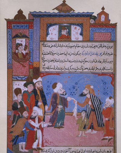 Rumi felajánlja az övét egy koldusnak, 16. század vége alkotó: Persian School