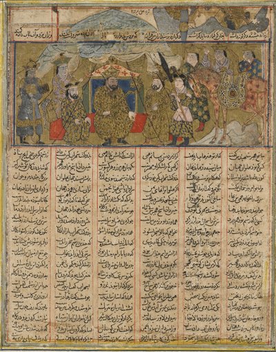 Rusztam a turáni seregek látótávolságán belül táborozott, Firdawsi (megh. 1020) Shahnamából (Királyok Könyvéből) (átlátszatlan akvarell, tus, arany és ezüst papíron) alkotó: Persian School