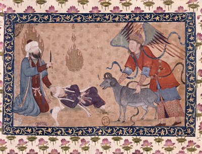 Ábrahám áldozata alkotó: Persian School