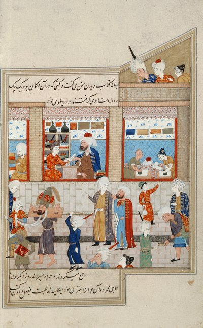 Jelenet Hosein Ibn Bajkarával a Timuridákról, miniatűr, Perzsia 16. század alkotó: Persian School