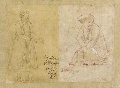 Ülő alak, Iszfahán, Szafavida-dinasztia, 1610-es évek (tinta papíron) alkotó: Persian School