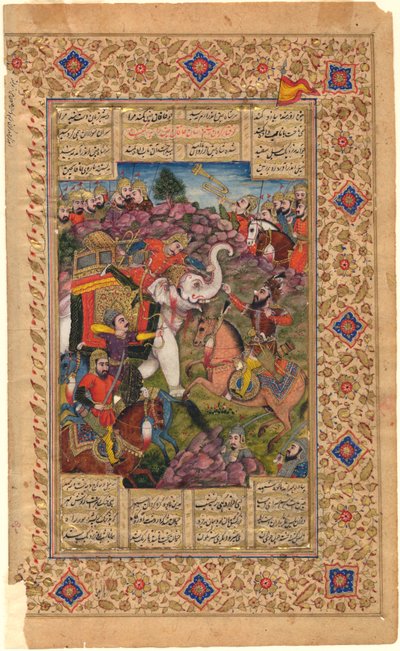 Shahnama: Rusztam elfogja a kínai császárt, 1600-1625 (tempera) alkotó: Persian School