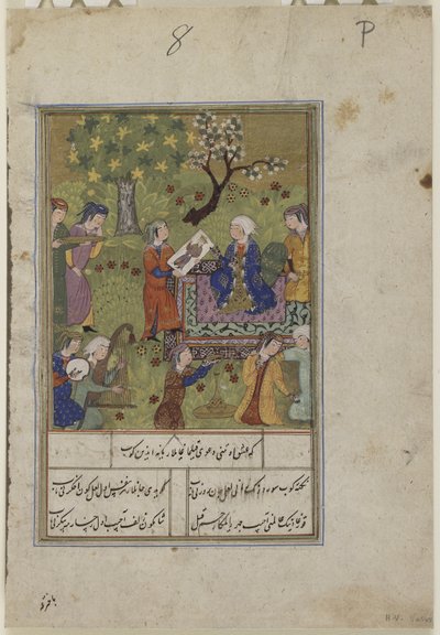 Shirin megvizsgálja Khusraw 1490 körüli portréját alkotó: Persian School