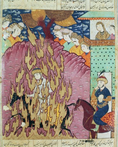 Sziavash-per tűznél, illusztráció a Shahnama-ból (Királyok könyvéből), Abul-Qasim Mansur Firdousi (kb. 934-kb. 1020) 1619 alkotó: Persian School