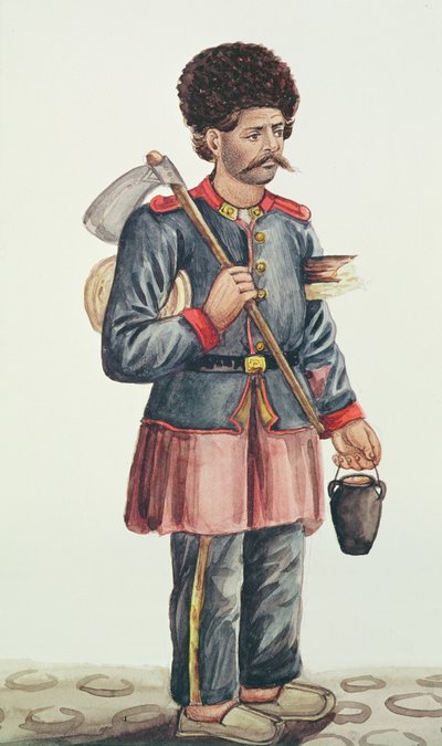 Utcai árus (wc papíron) alkotó: Persian School