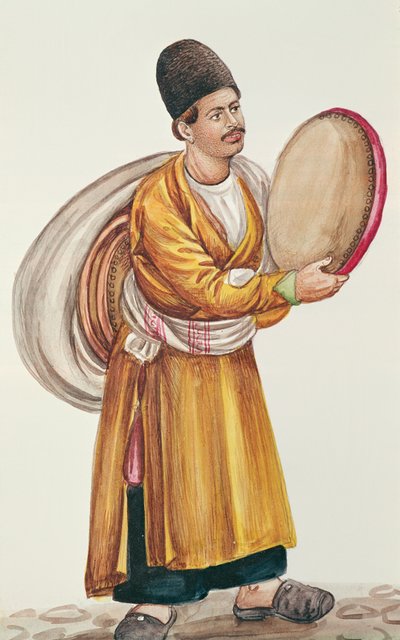 Utcai árus (wc papíron) alkotó: Persian School